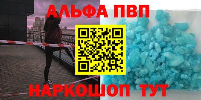 не бодяженный Кумертау
