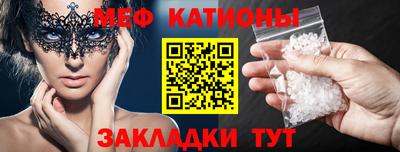 герыч Кунгур