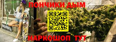 стаф Краснокаменск