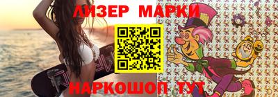 каннабис Краснодар