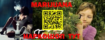 не бодяженный Кумертау