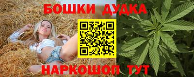 не бодяженный Кумертау