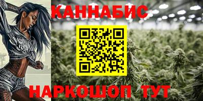 стаф Краснокаменск