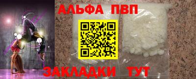 герыч Кунгур
