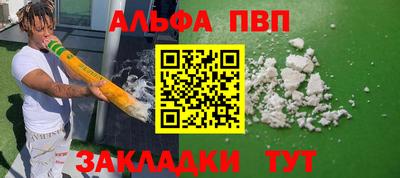 герыч Кунгур
