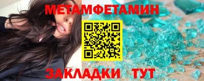 не бодяженный Кумертау