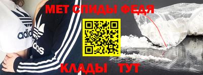 таблы Кулебаки