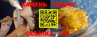 таблы Кулебаки