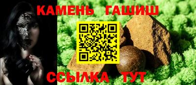 первитин Краснознаменск