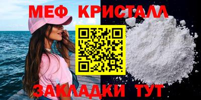 не бодяженный Кумертау