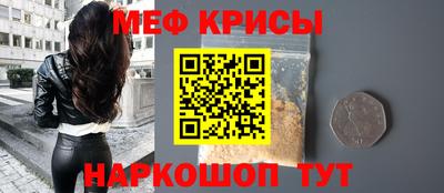 не бодяженный Кумертау